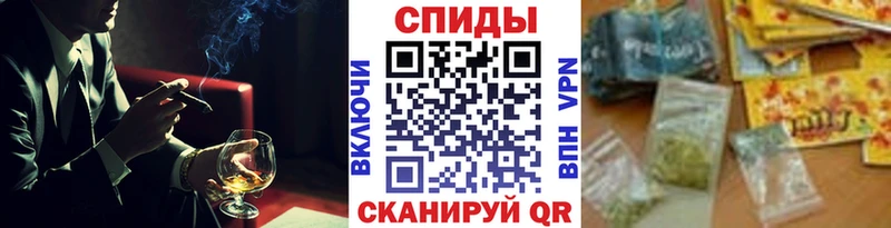 Бутират бутик  цены наркотик  мега ONION  Харабали 