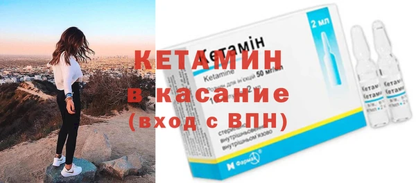 меф VHQ Березники