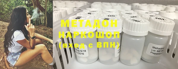 дурь Абаза