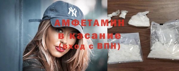 таблы Алексеевка