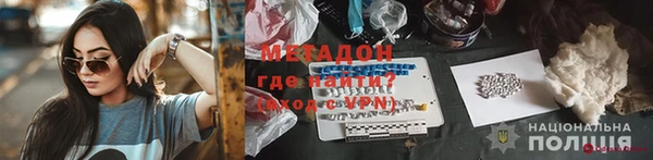 дурь Абаза