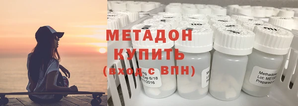 героин Аркадак