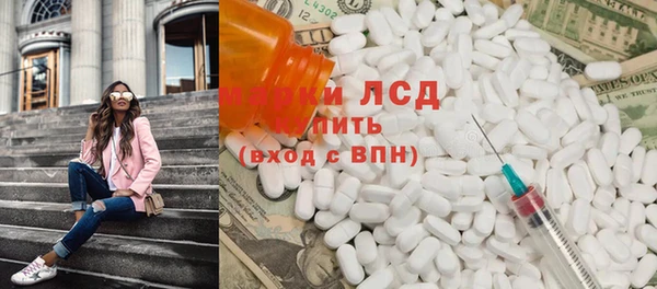 дурь Абаза