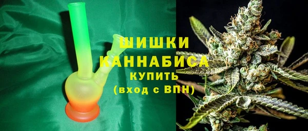 дурь Абаза