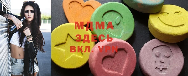 дурь Абаза